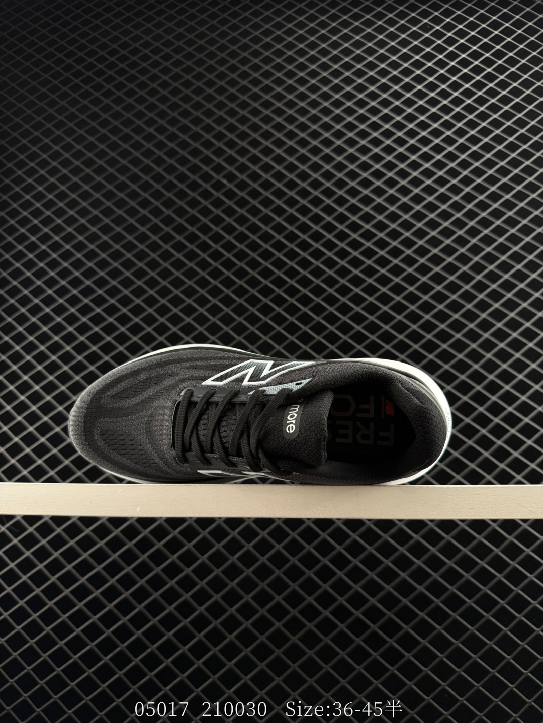 Stone Island x New Balance FuelCell